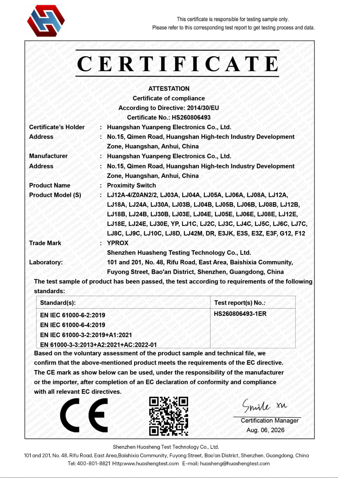 Certificate img_0019_HS260806493-接近开关-CE证书_已签章