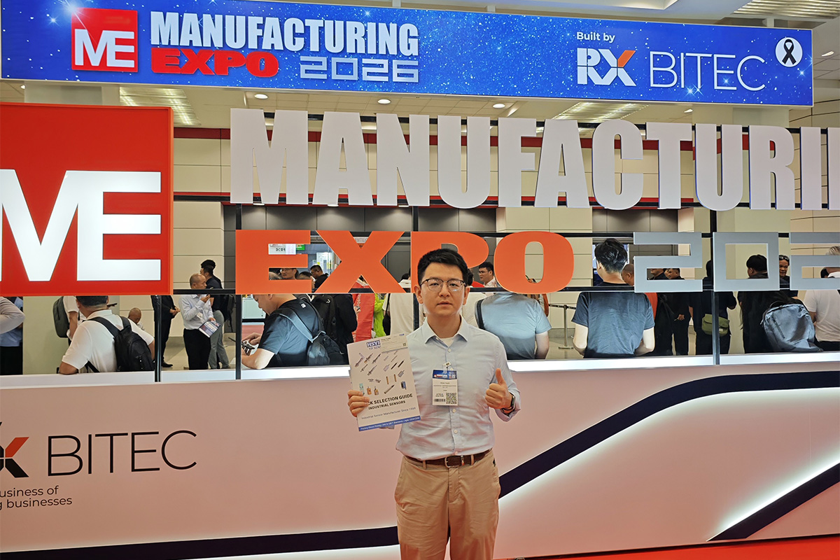 Industry Exhibition Visit